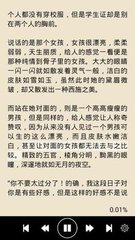 爱游戏体育官网平台